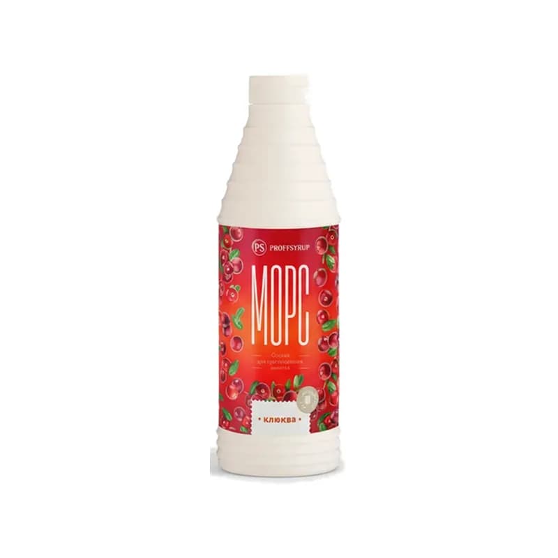 Клюква морси асоси