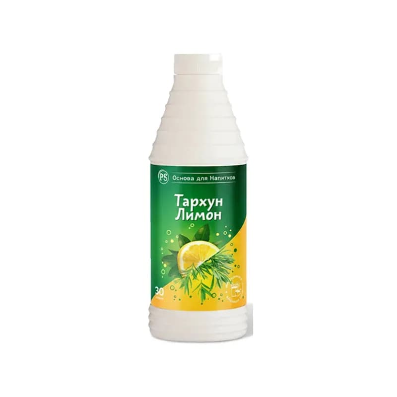 Тархун–лимон асоси